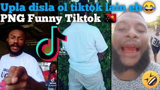 PNG Viral Tiktok dance funny P1 [upl. by Aivatnahs]