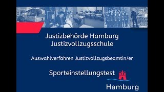 Sporteinstellungstest für Bewerberinnen im Justizvollzugsdienst [upl. by Roman965]