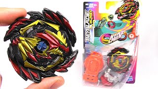 VENOM DEVOLOS D5 Review amp Test Battle Beyblade Burst Rise Hypersphere [upl. by Aniraad315]