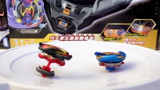 Venom Diabolos Beyblade Burst GT Slow Motion 250 500 1000 fps [upl. by Quita205]