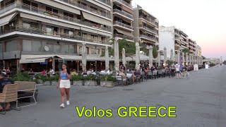 Volos Greece  walking tour summer 2020 [upl. by Esiled]