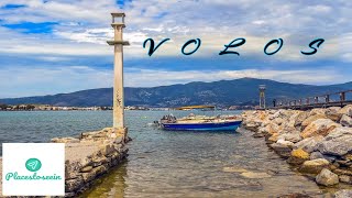 Volos Travel Guide  Best Things To Do In Greece [upl. by Afesoj478]